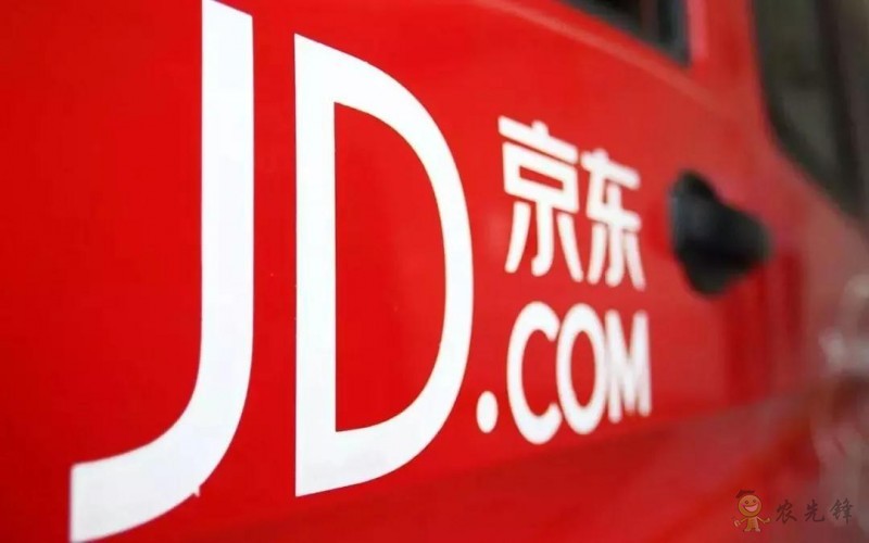 京東的這些&ldquo;網紅&rdquo;農業項目，你都知道嗎？
