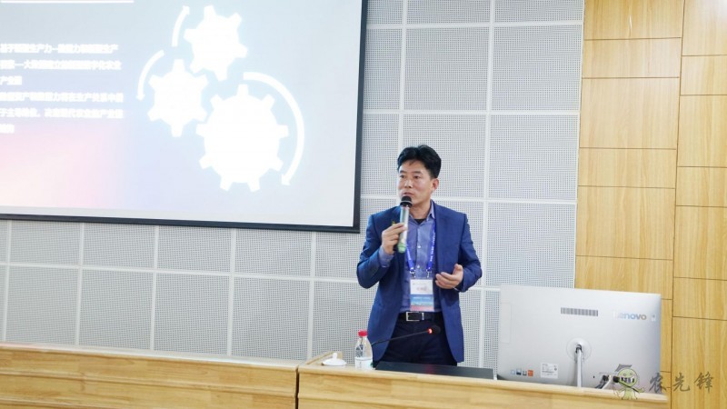 劉宗波:物聯網將改變農業業態