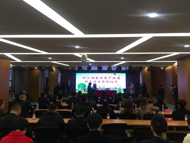 機(jī)器人種的蔬菜你期待嗎？浙江麟農(nóng)智慧產(chǎn)業(yè)園落戶(hù)秀洲