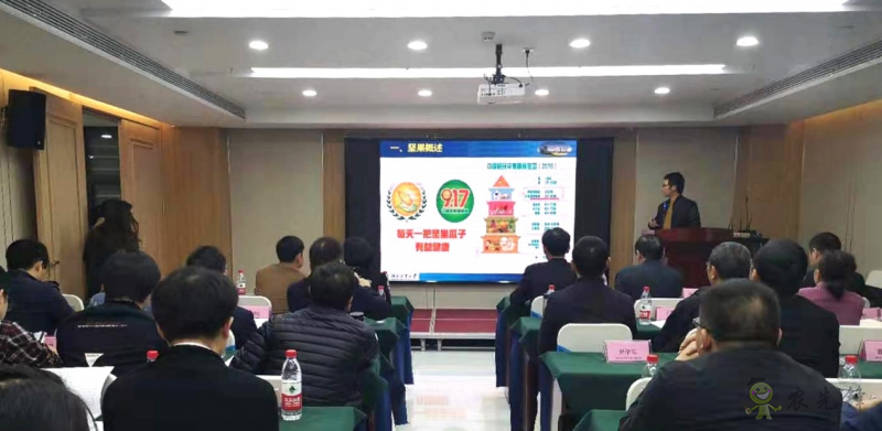 科技引領、綠色加工&mdash;&mdash;為現代農業專場點贊!