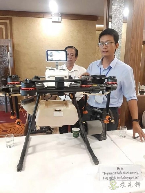 林重意：越南農(nóng)業(yè)植保飛防服務(wù)