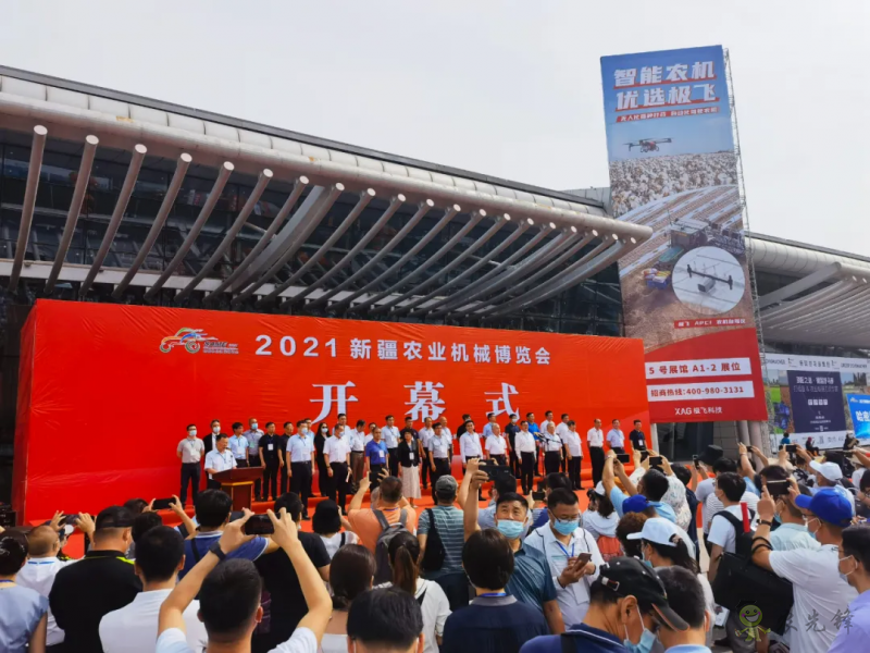 亮相新疆農(nóng)機(jī)展，極飛展示棉花智能化生產(chǎn)硬核實(shí)力