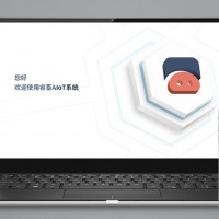 AIoT平臺(tái) 產(chǎn)品、業(yè)務(wù)、數(shù)據(jù)的聯(lián)動(dòng)