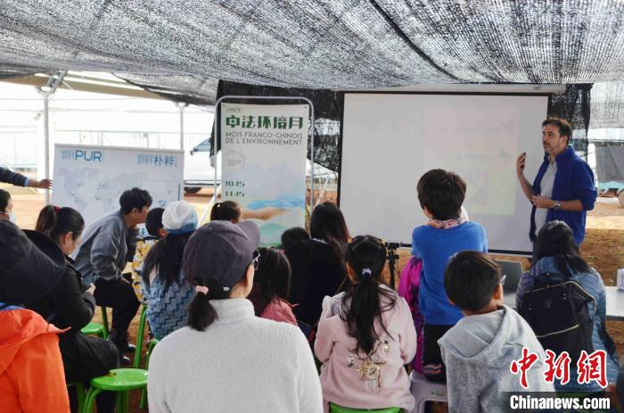 中法環(huán)境月：探索&ldquo;混農(nóng)林&rdquo;可持續(xù)農(nóng)業(yè)模式