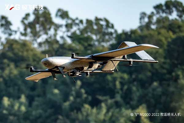 2021 極飛科技年度大會(huì)：描繪未來(lái)農(nóng)業(yè)新藍(lán)圖