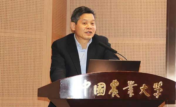 聚焦&ldquo;糧食安全&middot;智能農機&rdquo;，院士專家共商&ldquo;十四五&rdquo;農機化發展大計