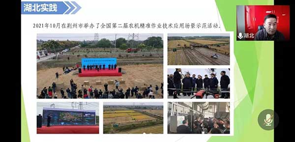 共話無人農場裝備發展，盤點2021贏戰2022