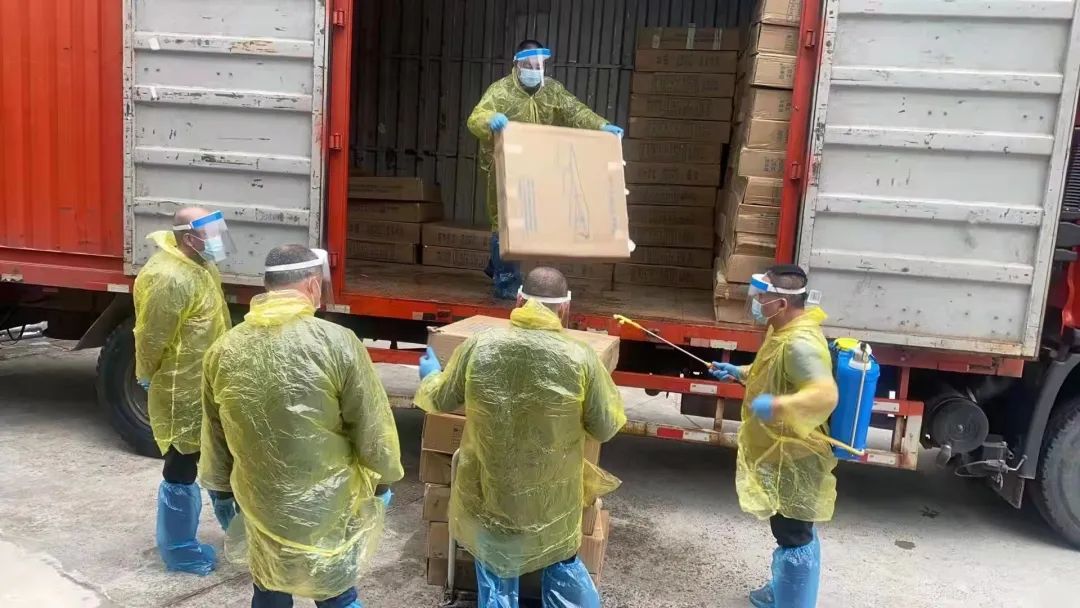 同心戰(zhàn)“疫” 全市18家金融機構(gòu)共同守護市民“菜籃子”