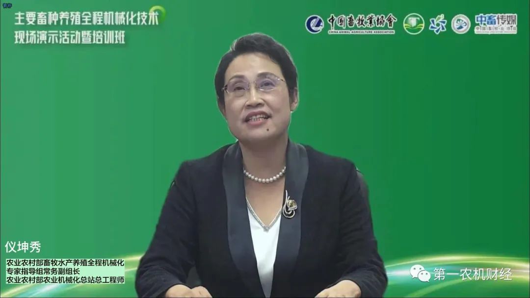 透過五大亮點(diǎn)看主要畜種養(yǎng)殖全程機(jī)械化發(fā)展新動向