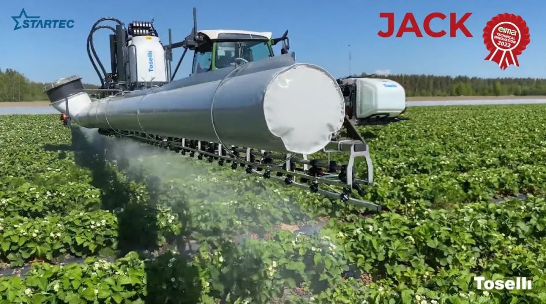 EIMA 2022技術創新獎釋出，自主性和環境友好產品受青睞