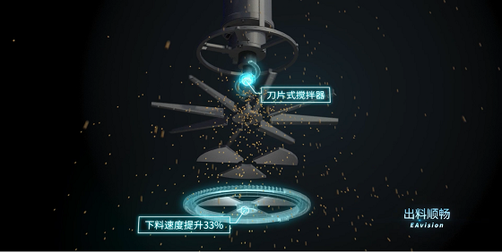 “深耕”農業場景,極目發布全新智能植保無人機EA-30<i></i>XP “深耕”農業場景,極目發布全新智能植保無人機EA-30<i></i>XP