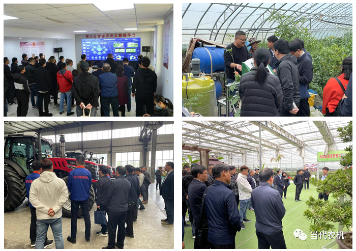 農(nóng)機(jī)維修高質(zhì)量發(fā)展培訓(xùn)班在青州舉辦