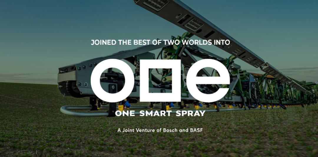 凱斯紐荷蘭整合精準(zhǔn)噴灑解決方案