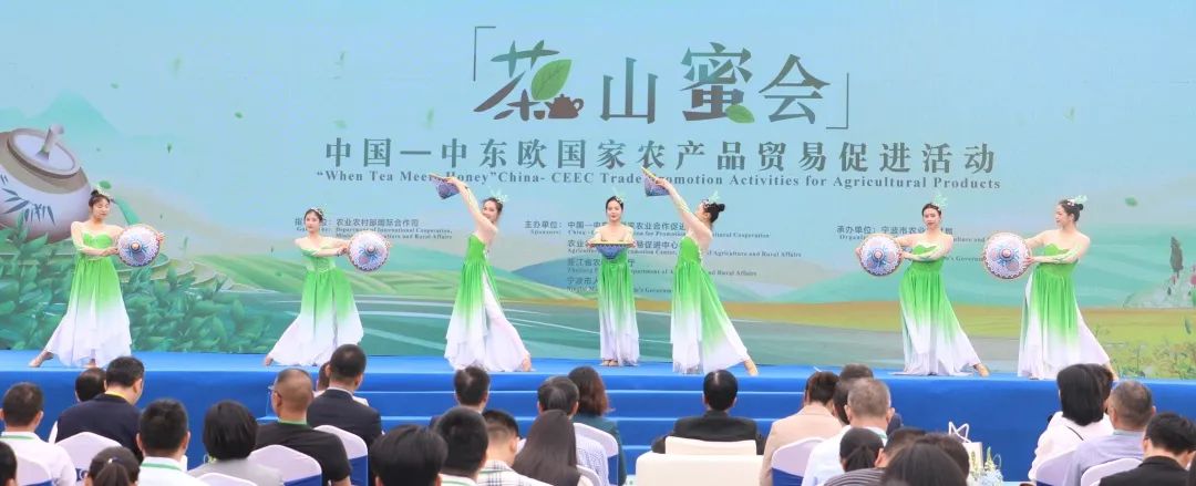 中國—中東歐進(jìn)一步推進(jìn)農(nóng)業(yè)深度合作